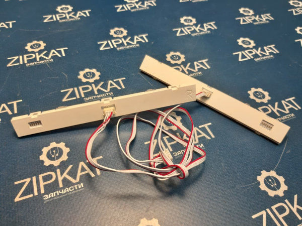 Комплект светодиодной подсветки LED для TV ARDOR AF27H1 (3)