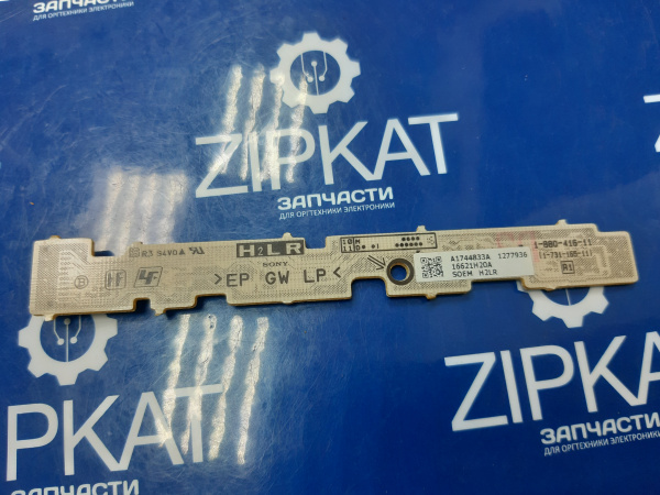 ИК-датчик (плата) для TV SONY KVL-40BX400  1-880-416-11 (3)