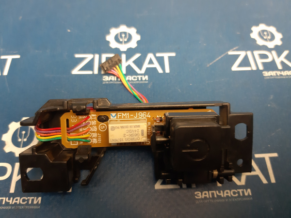 Кнопка включения для Canon MF244 FM1-J964 FMO-4115 (3)