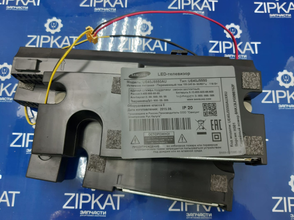 Динамики для TV Samsung UEUE40J5550AU   BN96-30335D (2)