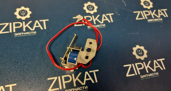 WhatsApp Image 2025-02-11 at 13.24.45