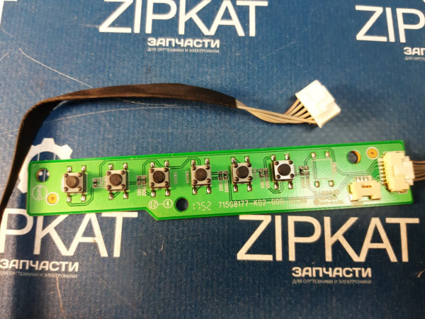 Плата кнопок управления в сборе со шлейфом для TV ViewSonic VX3211-2k-mhd  715G8177-K02-000-003M (2)