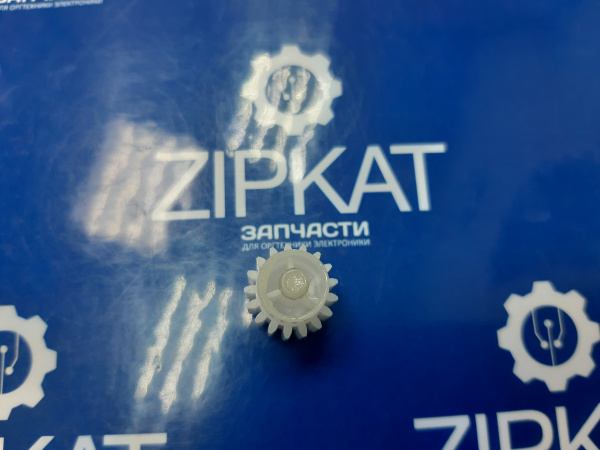 Шестерня привода картриджа HP 477  Ø1,5  2,3см (3)