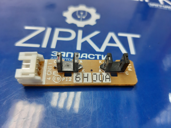 Датчик для Brother B57U063-2 MFC-8520DN 7065 (2)