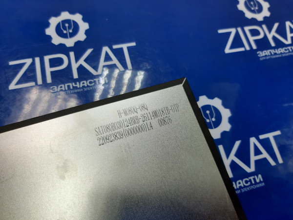 Оригинальная матрица для планшета DEXP С28 TL_LCD_DP_C28_REV (3)