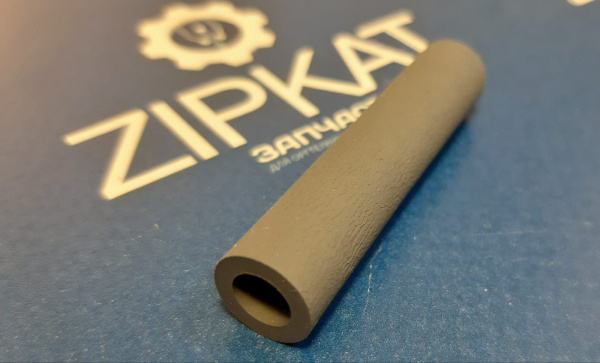 WhatsApp Image 2025-01-29 at 14.45.36