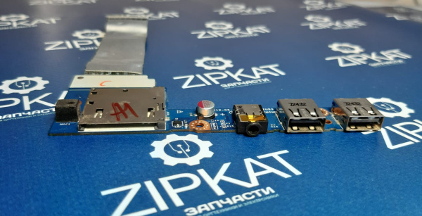 WhatsApp Image 2025-02-05 at 16.31.45