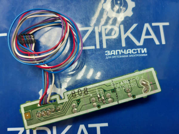 Датчик бумаги для МФУ Canon MF244 MF232 FM1-J958 FK42080 (2)