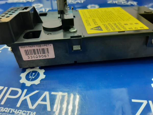 Блок лазера для для HP LJ Pro P1102 RU5-8841 RC3-0548 (5)