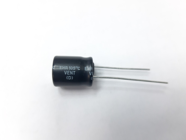 Конденсатор HITANO 1000 мкФ 10V 105°  1,21см (2)