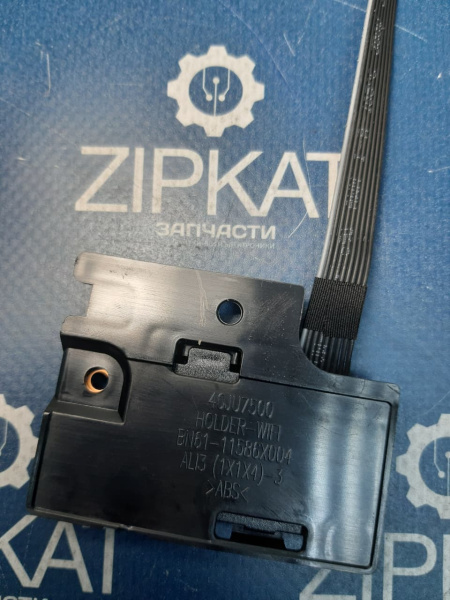 Wi-Fi модуль TV со шлейфом в сборе SAMSUNG UE43T5370AU WDN221M BN59-01308A (3)