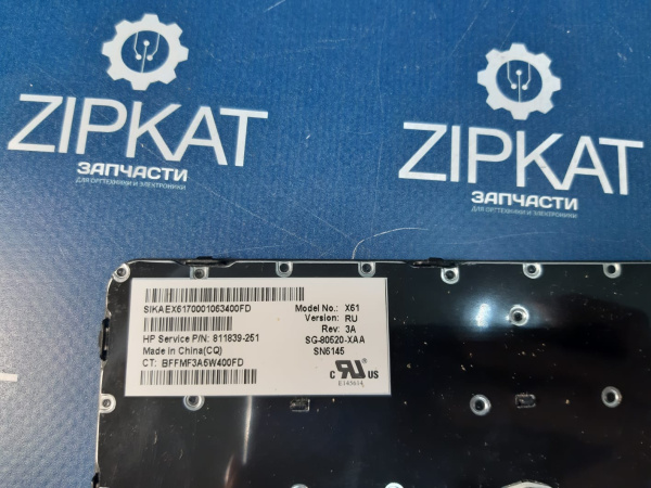 WhatsApp Image 2025-07-29 at 12.12.18 (1)