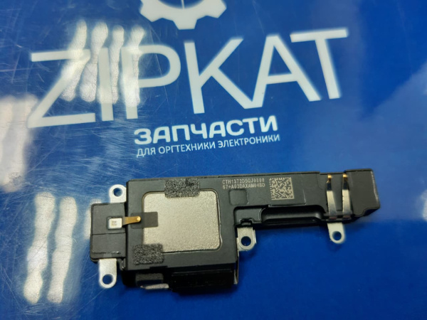 Полифонический динамик в сборе для Apple iPhone 13 (2)