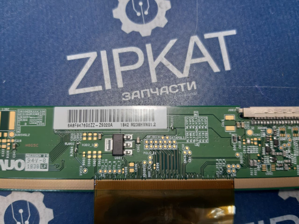 Планка матрицы ЖК телевизора DEXP F24D7200EW 23M04-C02  M238HVN01 (3)