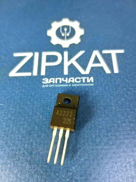 Транзистор для Epson A2222225 (3)