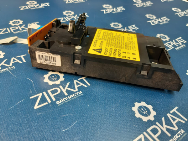 Блок лазера для CANON LBP-3010 RM1-4606 RM1-4621  RC2-2768 (5)
