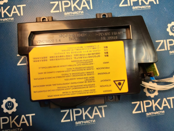 Блок лазера для Kyocera FS1020MFP FS1125MFP  3V2M219020 (2)
