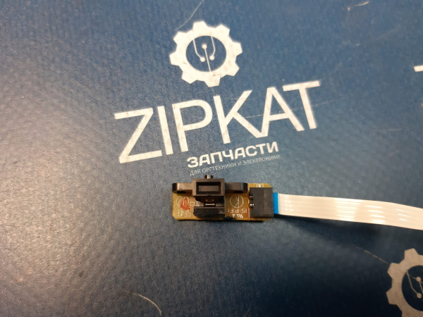 Датчик со шлейфом для Epson L110 L220 ОРИГИНАЛ (3)