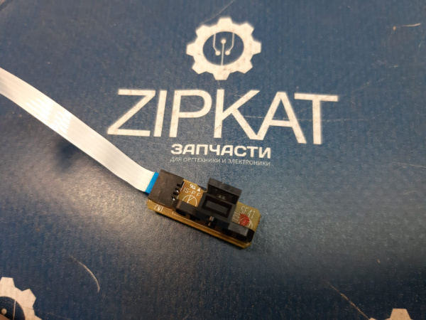 Датчик со шлейфом для Epson L110 L220 ОРИГИНАЛ (2)