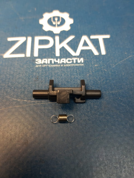 Рычаг замок фиксатор пласти лотка для HP LJ Pro400 (5)