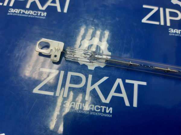 Лампа нагрева Samsung ML-1615 230V 600W (4)