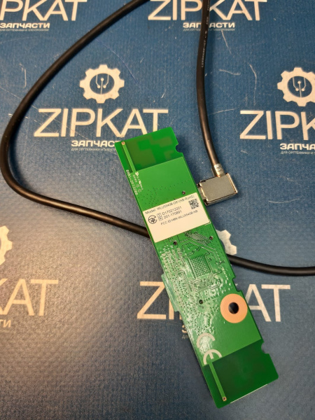 Модуль Wi-Fi для телевизора Раnаsоniс ТХ-40GXR700A  WLU5540B-D81  N5HBZ0000130 (5)