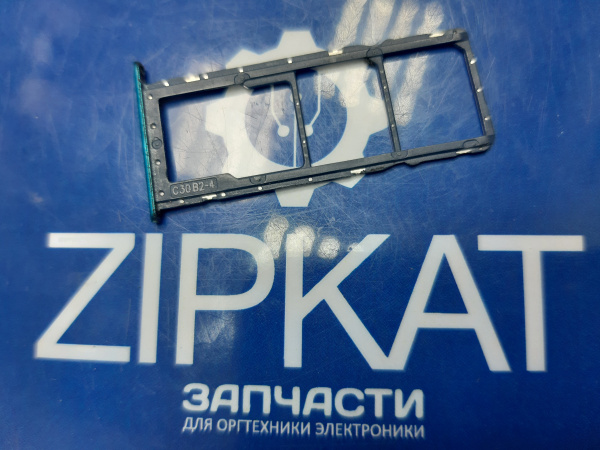 Оригинальный синий лоток для сим и microSD Huawei Y7 2019  DUB-LX1 (2)