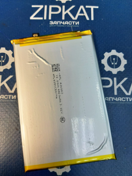 Аккумулятор (батарея) для Xiaomi Redmi A3 A3x Poco C61  BN5R (2)