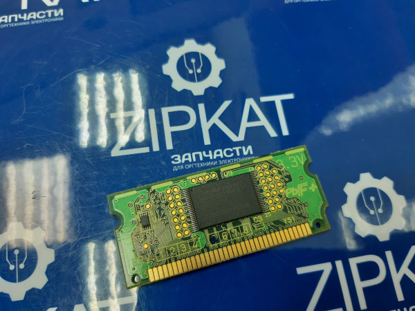 Оперативная память для Kyocera KM3050 4050 5050 A0103-A (1.2