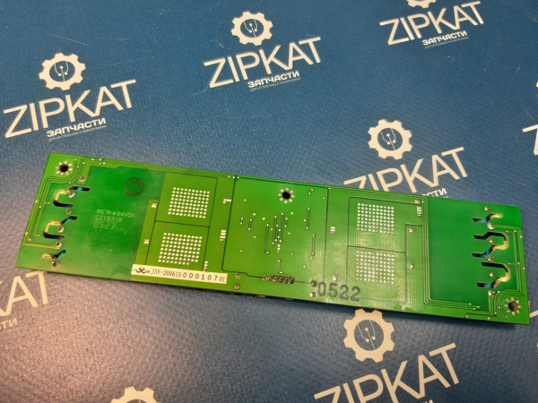 Инвертор для TV INV0503V101  JSY-200615  E218318 (2)