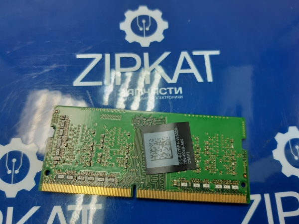 Оперативная память Hynix 4Gb 2400 МГц SODIMM HMA851S6AFR6N-UH (2)