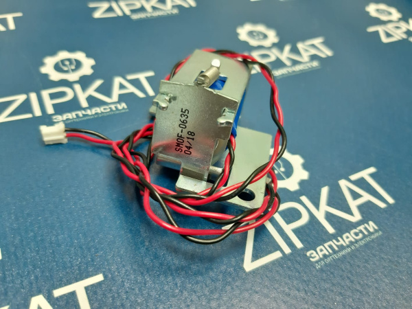 WhatsApp Image 2025-03-05 at 18.14.31