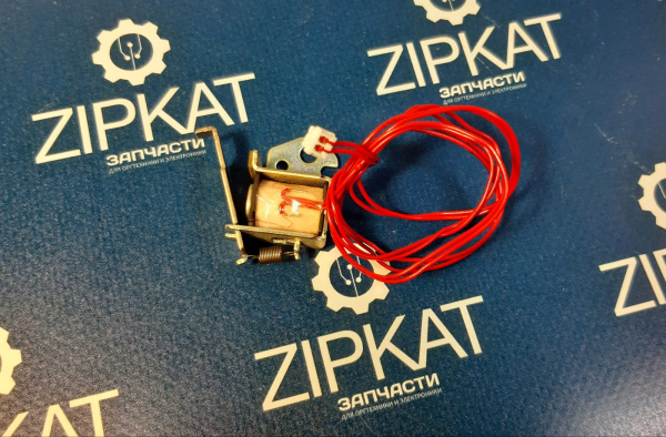 WhatsApp Image 2025-02-07 at 13.07.08