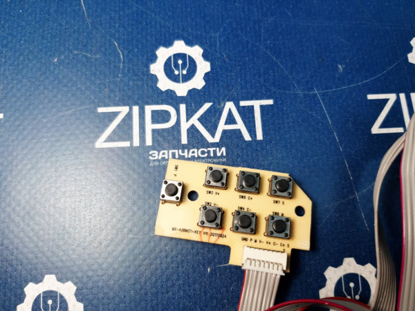 Плата кнопок управления в сборе на шлейфе для TV DEXP H32D7200K (2)