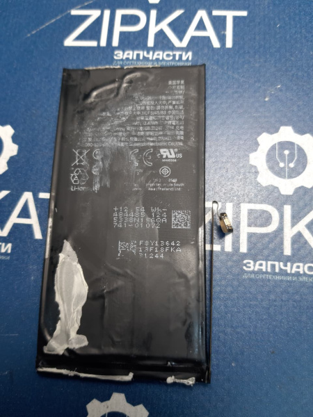 Аккумулятор (батарея) для Apple iPhone 13 A2655 (2)
