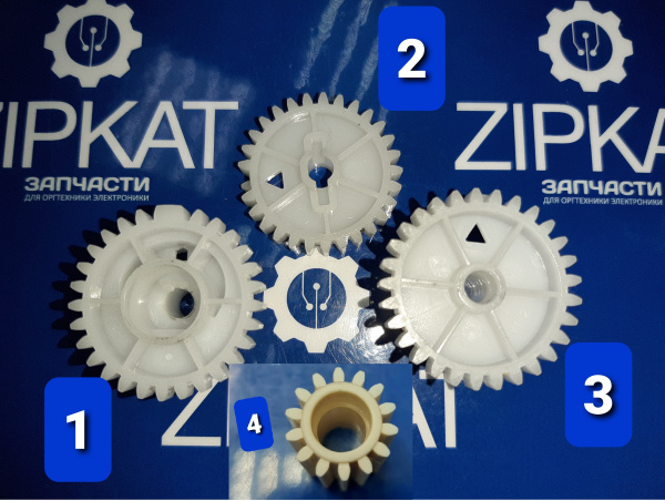 Шесетрня печи МФУ ШТУЧНО для HP M477 RU9-0264 RU9-0261 (4)