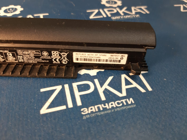 Аккумулятор для ноутбука HP RTL8723BE TPN-C126 HSTNN-LB6V (2)