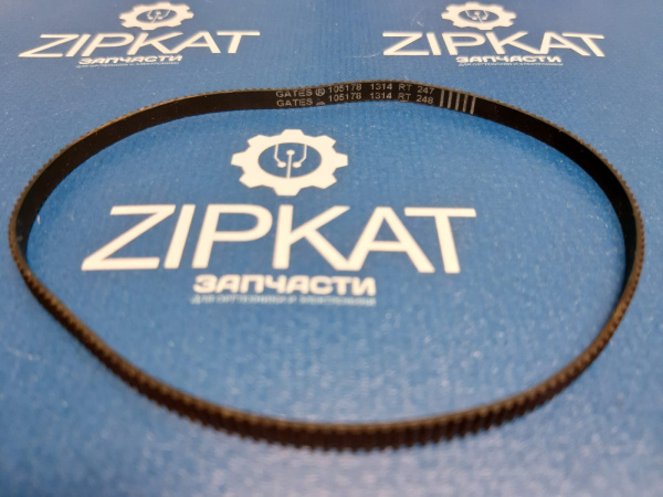 Ремемнь для HP P1102  Ø13,2 см (1)