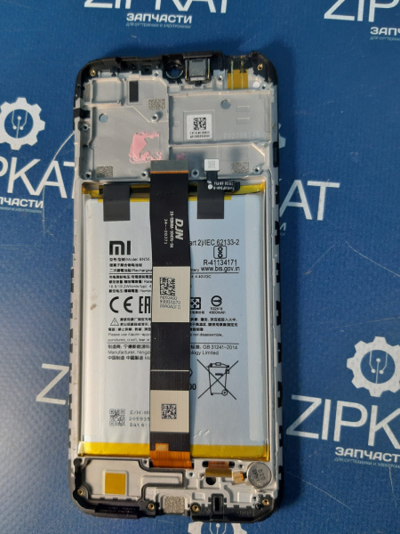 WhatsApp Image 2025-11-07 at 19.32.49