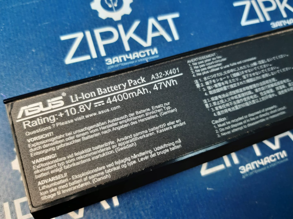 Аккумулятор для ноутбука Asus A32-X401  10,8V  4400mAh 10 (2)