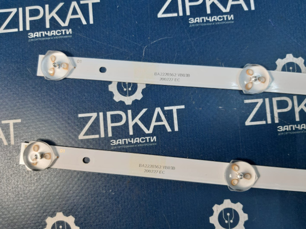 Комплект светодиодной подсветки LED для TV YUNO ULM-32TC114 (6)