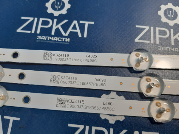 Комплект светодиодной подсветки LED для TV Hamber 43HRP6507 ZN-43W08F-3 (2)
