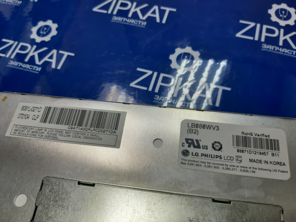 WhatsApp Image 2025-10-17 at 18.43.10