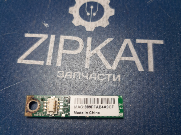 Плата Bluetooth адаптер (модуль) для Dell Inspiron N5010 Broadcom BCM92046MD_GEN (2)