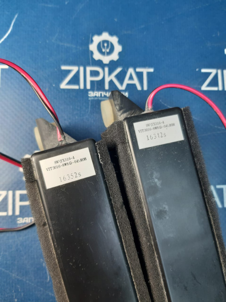 Динамики для TV (пара) DEXP U40B9000H  VIT3016-8W8Ω-04 (3)