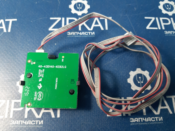 Плата кнопок управления в сборе на шлейфе для TV Thomson T22D16DF-01B 40-43D140-KEB2LG (2)