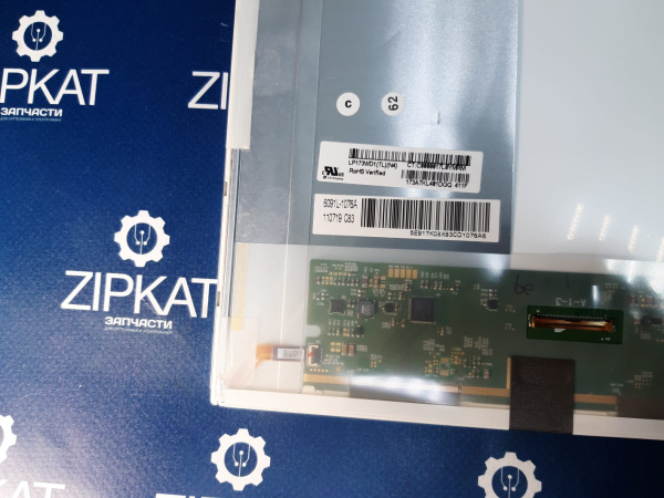 Матрица для ноутбука LP173WD1(TL)(N4)  6091L-1076A (2)