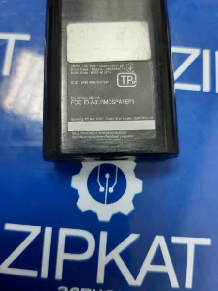 Пульт голосовой с солнечной батареей для TV Sаmsung BN59-01357H  (2)