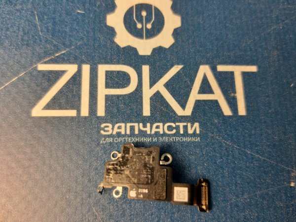 Шлейф антенна WiFi для Apple iPhone 13 ОРИГИНАЛ (2)