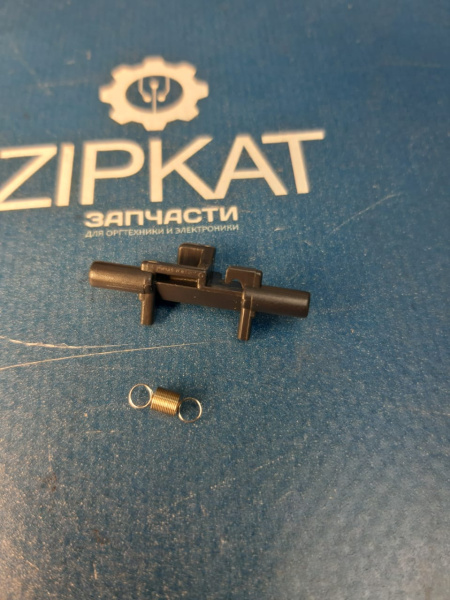 Рычаг замок фиксатор пласти лотка для HP LJ Pro400 (2)